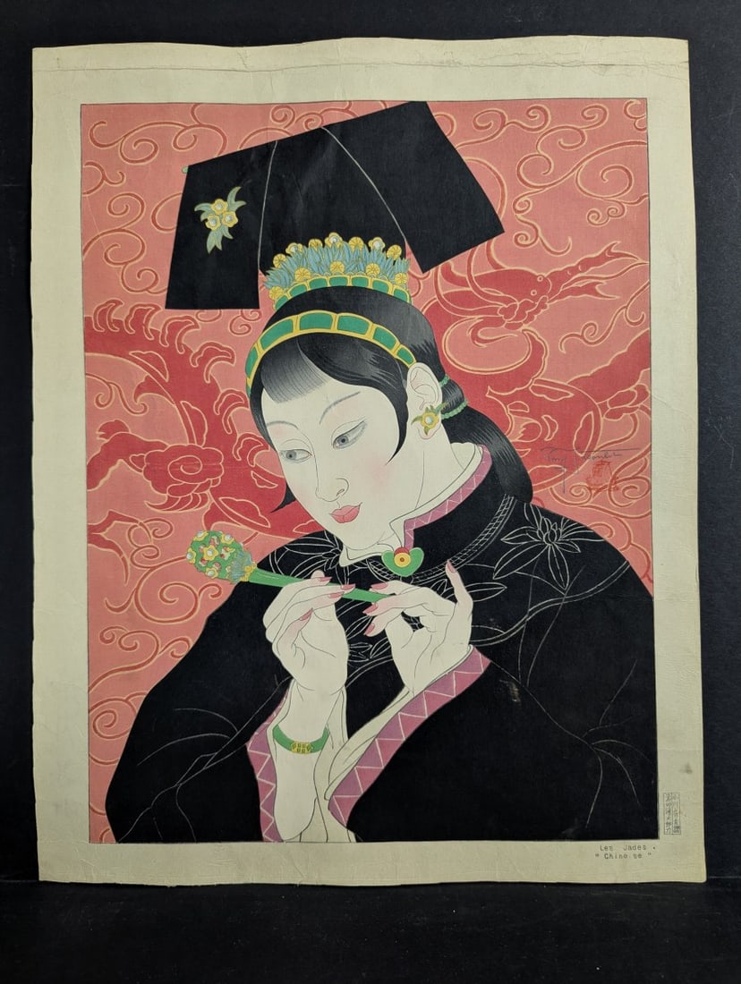 Paul Jacoulet Les Jades Chinoise Woodblock Print Collectible Art: **Important** Please read below description on how to avoid high shipping costs. Presenting a stunning woodblock print by Paul Jacoulet titled 'Les Jades, Chinoise'. This artistic piece measures 14