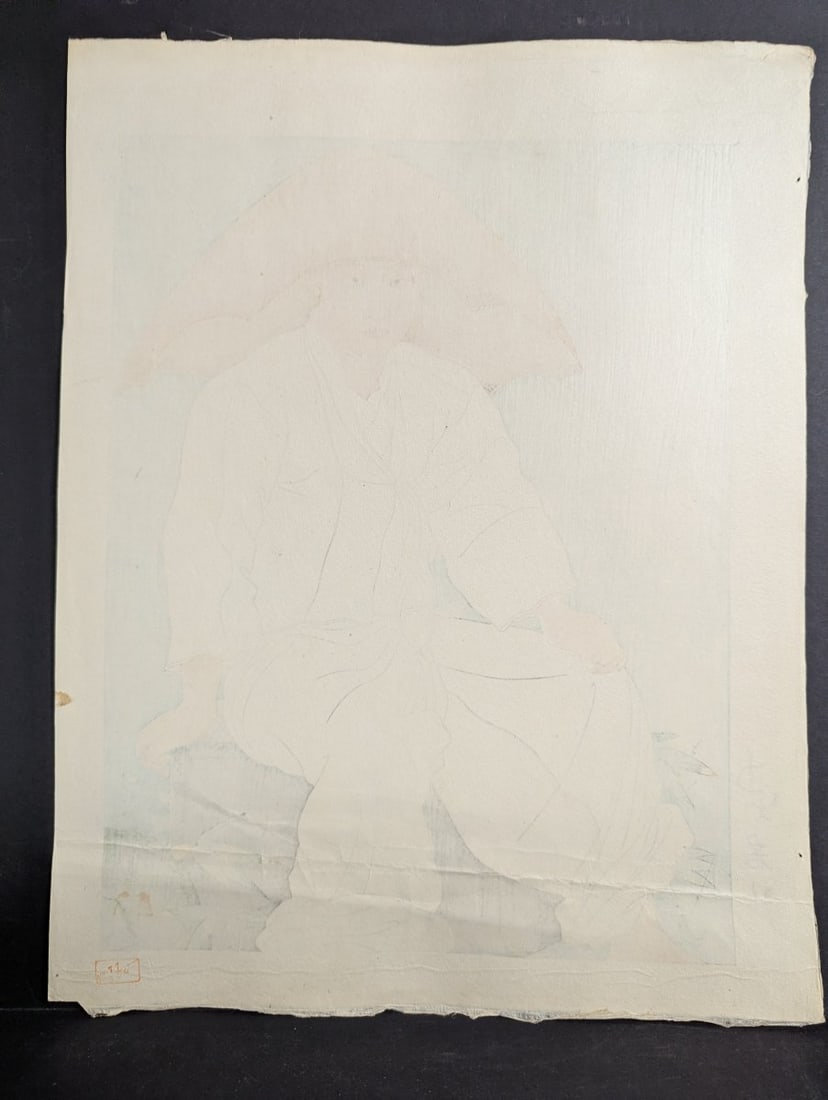 Paul Jacoulet Japanese Woodblock Print Le Fils qui Vient de Perdre son Pere Korean Art - 10