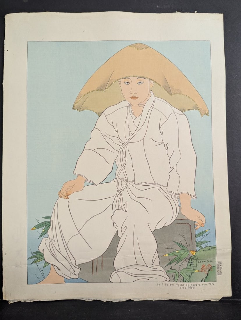 Paul Jacoulet Japanese Woodblock Print Le Fils qui Vient de Perdre son Pere Korean Art: **Important** Please read below description on how to avoid high shipping costs. Explore this striking Paul Jacoulet woodblock print titled 'Le Fils qui Vient de Perdre son PÃ¨re, CorÃ&