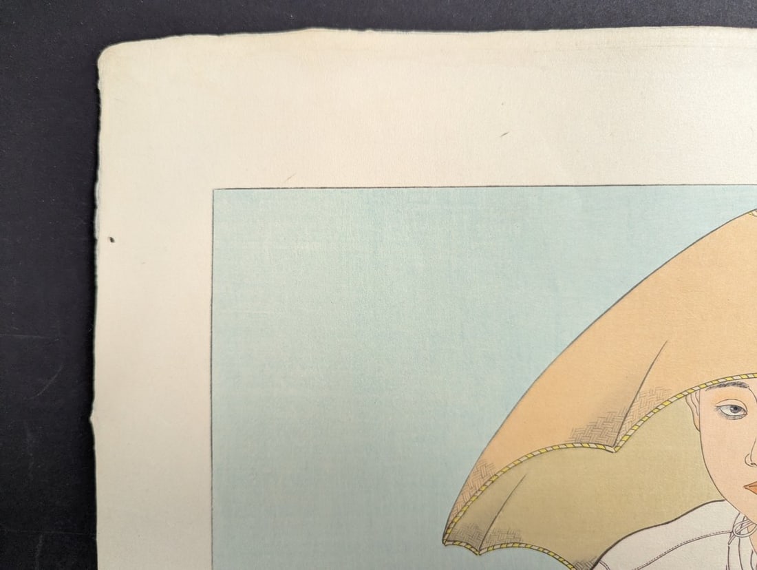 Paul Jacoulet Japanese Woodblock Print Le Fils qui Vient de Perdre son Pere Korean Art - 2