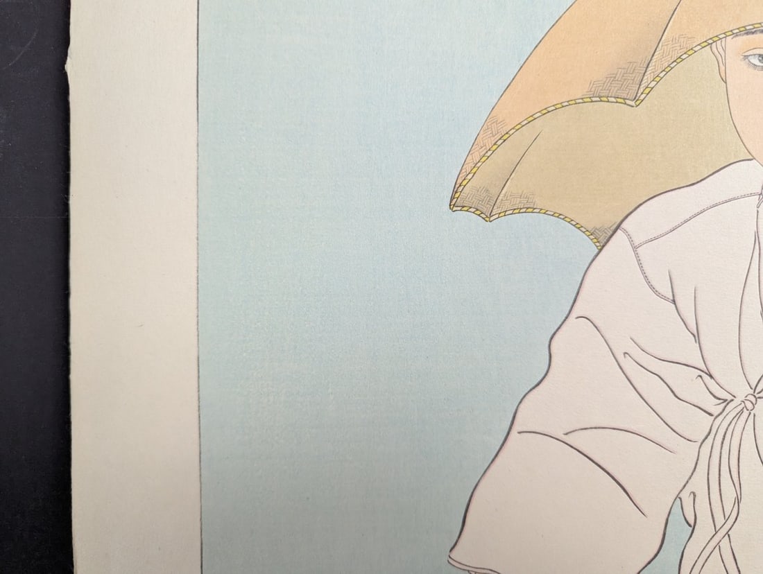 Paul Jacoulet Japanese Woodblock Print Le Fils qui Vient de Perdre son Pere Korean Art - 4