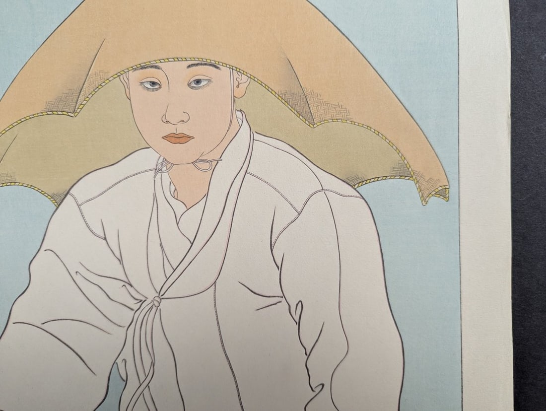 Paul Jacoulet Japanese Woodblock Print Le Fils qui Vient de Perdre son Pere Korean Art - 5