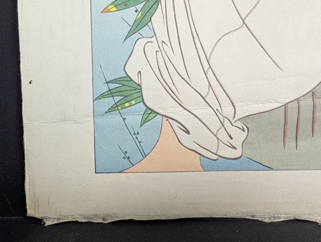 Paul Jacoulet Japanese Woodblock Print Le Fils qui Vient de Perdre son Pere Korean Art - 8