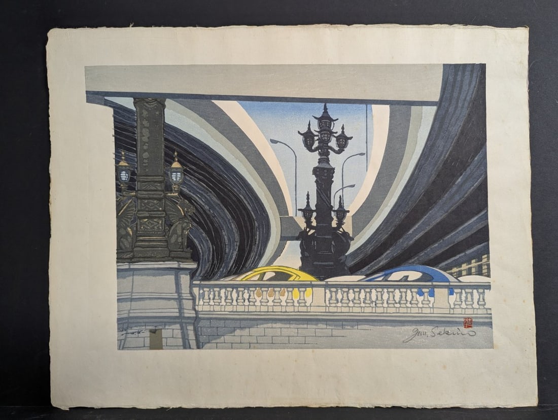 Jun'ichirÅ Sekino Nihonbashi Japanese Woodblock Print Signed Japanese Art Landscape: **Important** Please read below description on how to avoid high shipping costs. Explore the beauty of Japanese art with this striking woodblock print titled 'Nihonbashi' by renowned artist