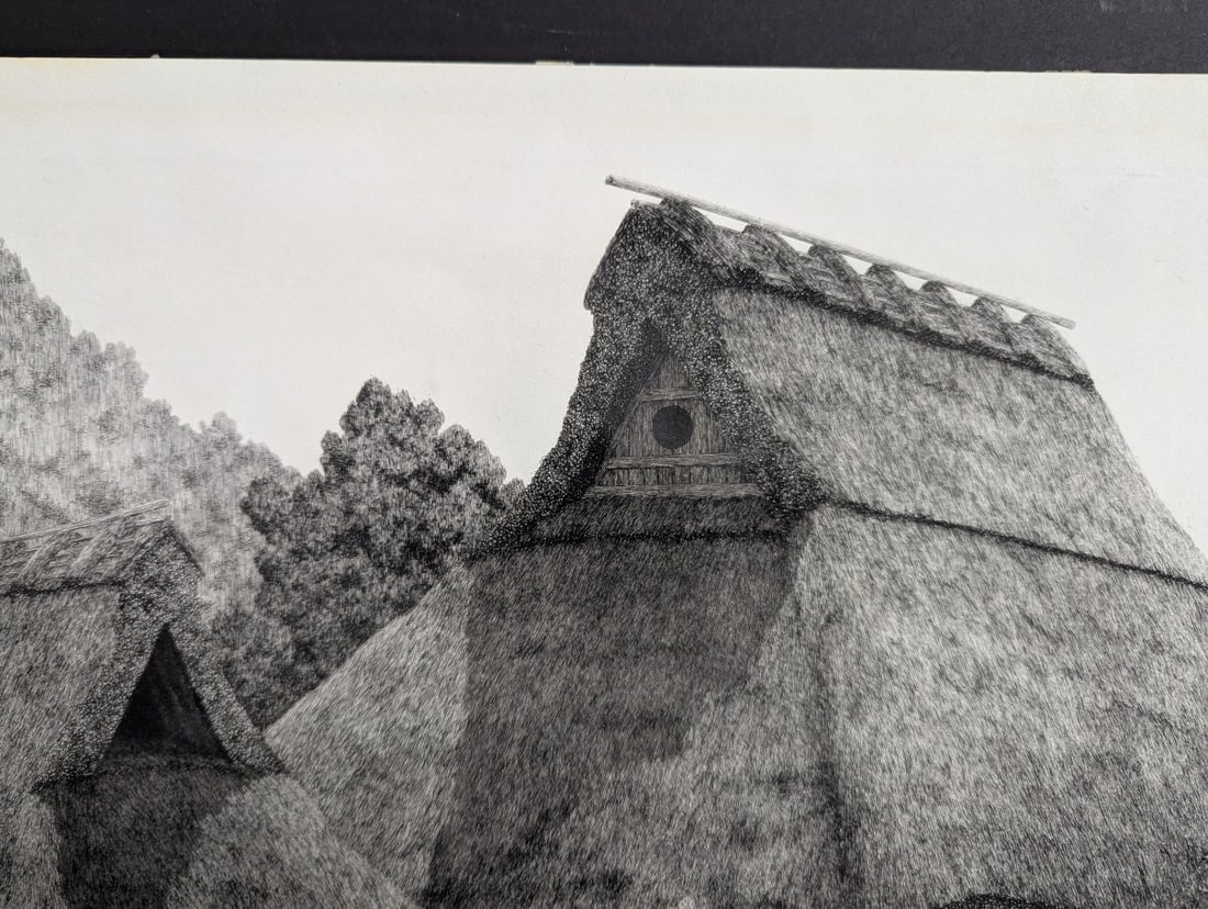 Tanaka Ryohei Thatched Roof Farmhouse Etching 3/100 1978 Limited Edition Artwork - 3
