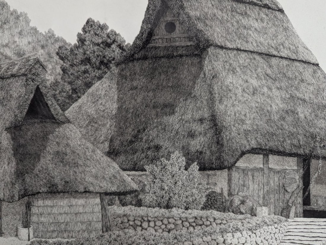 Tanaka Ryohei Thatched Roof Farmhouse Etching 3/100 1978 Limited Edition Artwork - 6