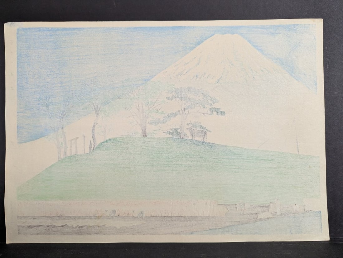 Tomikichiro Tokuriki Japanese Woodblock Print Bountiful Year Fuji - 11