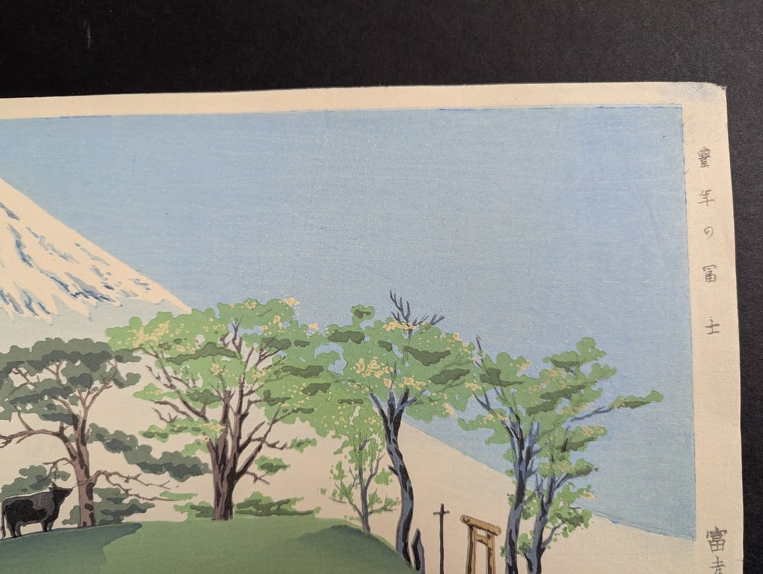 Tomikichiro Tokuriki Japanese Woodblock Print Bountiful Year Fuji - 4
