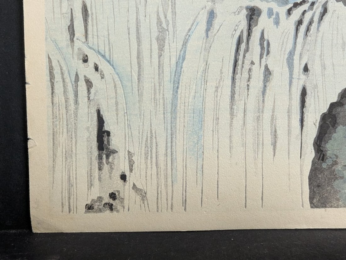 Japanese Woodblock Print by Tokuriki TomikichirÅ Mt Fuji from Shiraito Falls - 8