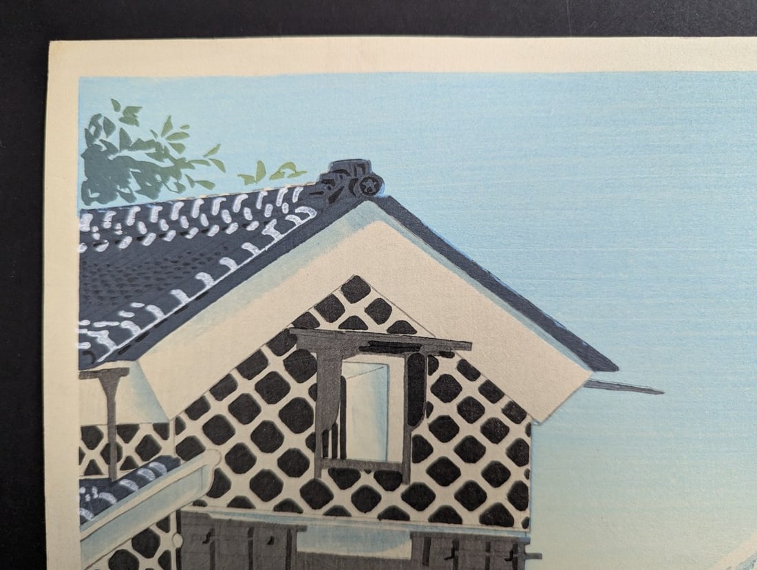 TomikichirÅ Tokuriki Japanese Woodblock Print Sea at Izu - 2