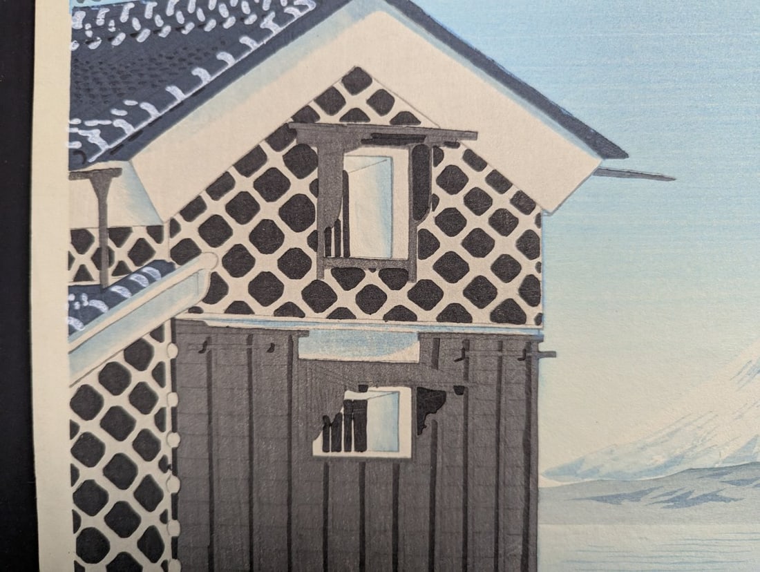 TomikichirÅ Tokuriki Japanese Woodblock Print Sea at Izu - 5