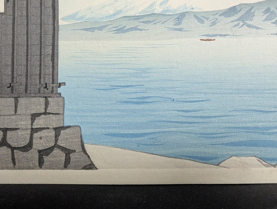 TomikichirÅ Tokuriki Japanese Woodblock Print Sea at Izu - 9