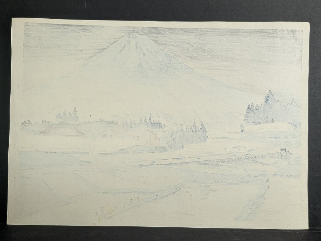 Japanese Woodblock Print Rain at Hatagoba by Tokuriki TomikichirÅ - 11