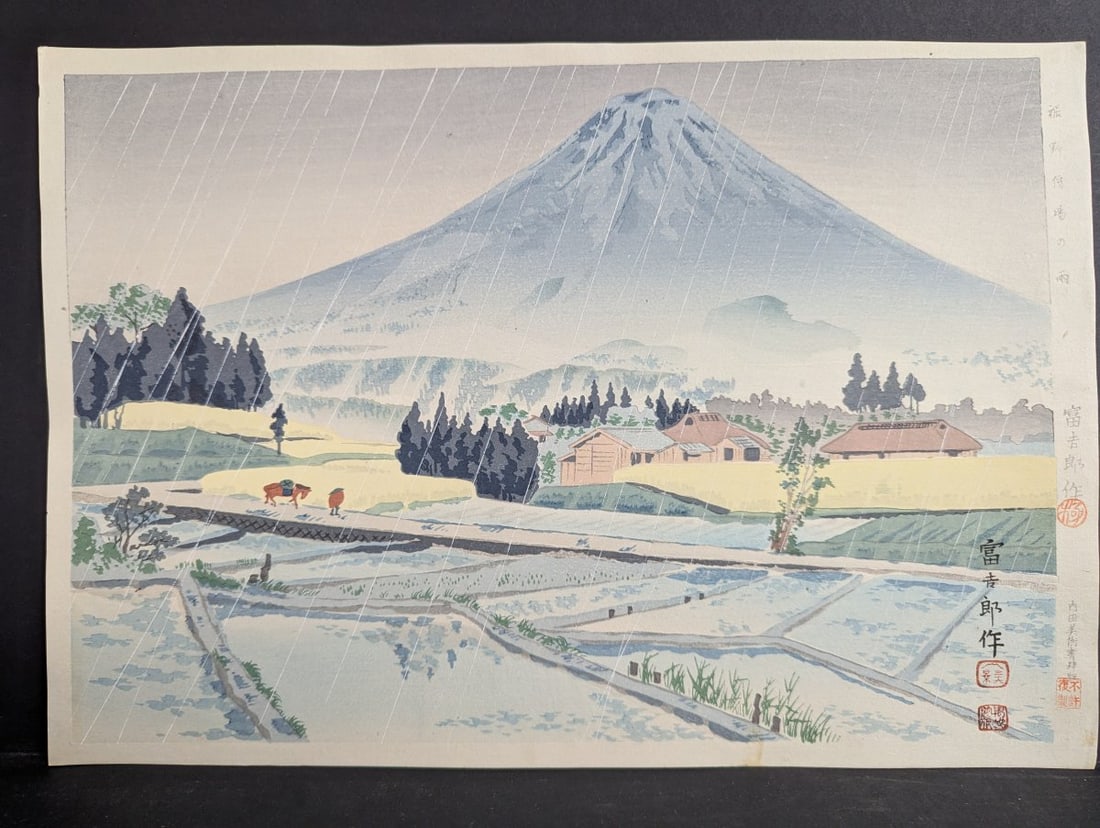Japanese Woodblock Print Rain at Hatagoba by Tokuriki TomikichirÅ: **Important** Please read below description on how to avoid high shipping costs. Immerse yourself in the beauty of Japanese art with this stunning woodblock print titled 'Rain at Hatagoba' by the