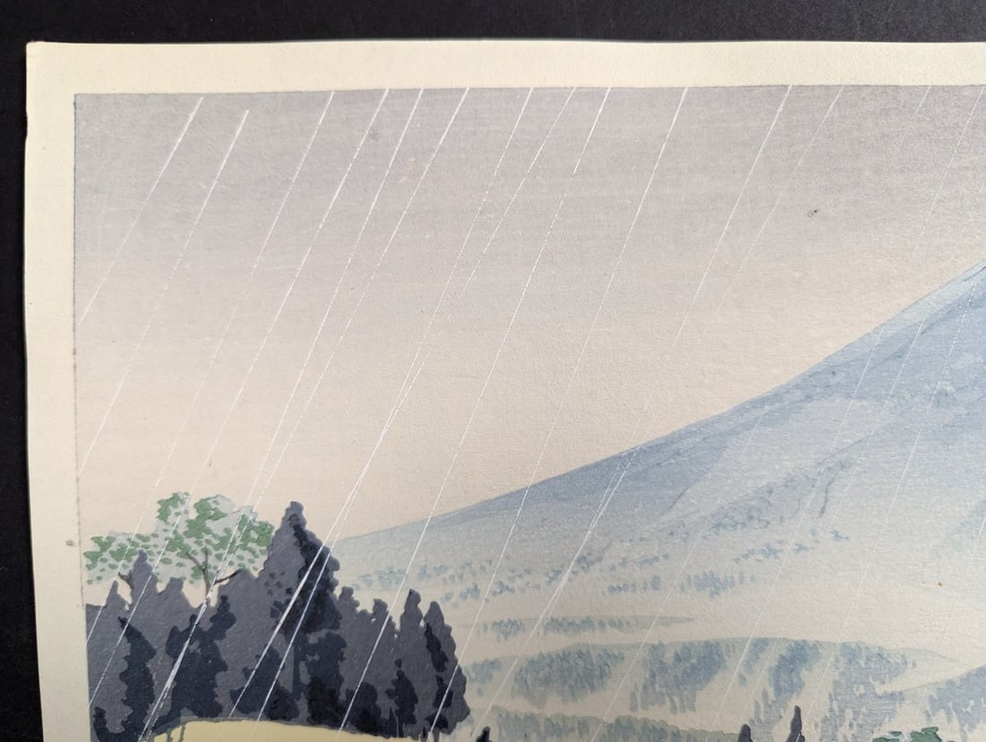 Japanese Woodblock Print Rain at Hatagoba by Tokuriki TomikichirÅ - 2