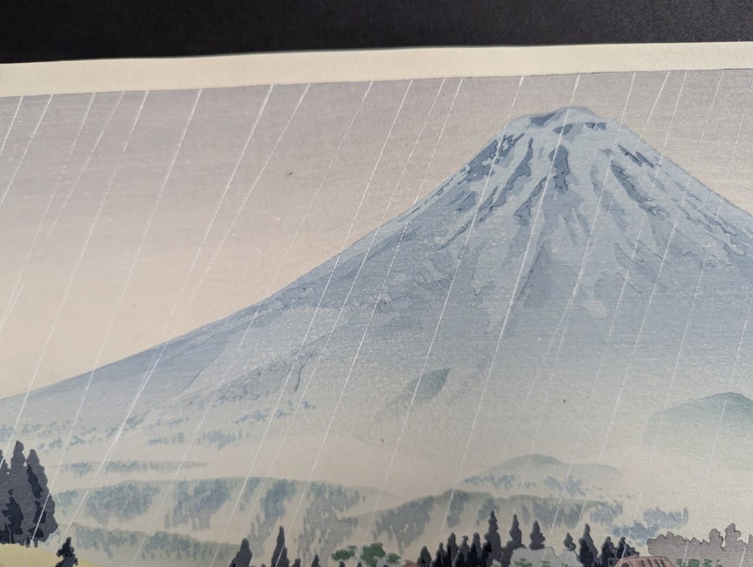Japanese Woodblock Print Rain at Hatagoba by Tokuriki TomikichirÅ - 3
