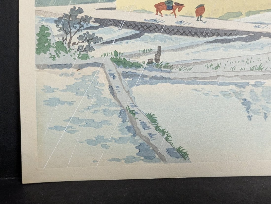 Japanese Woodblock Print Rain at Hatagoba by Tokuriki TomikichirÅ - 8