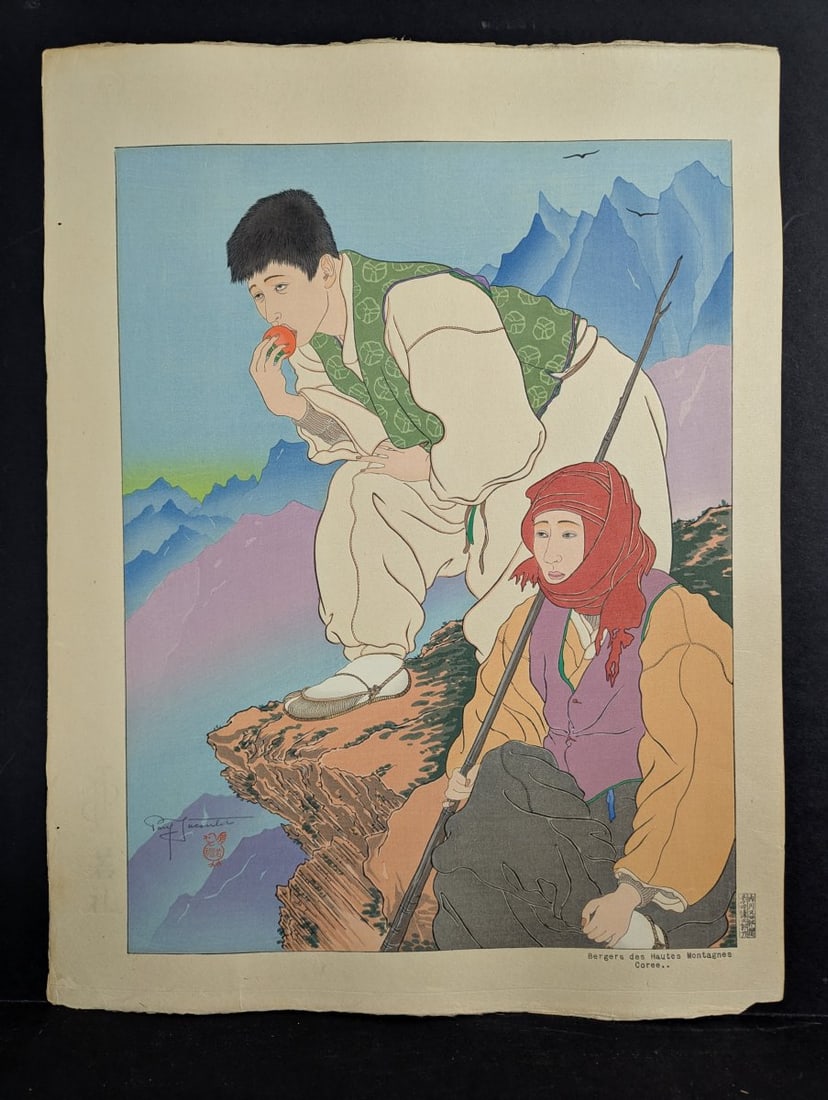 Paul Jacoulet Japanese Woodblock Print Bergers des Hautes Montagnes Corea Artwork: **Important** Please read below description on how to avoid high shipping costs. This striking Japanese woodblock print by the renowned artist Paul Jacoulet measures 18 1/2 x 14 1/4 inches. Titled