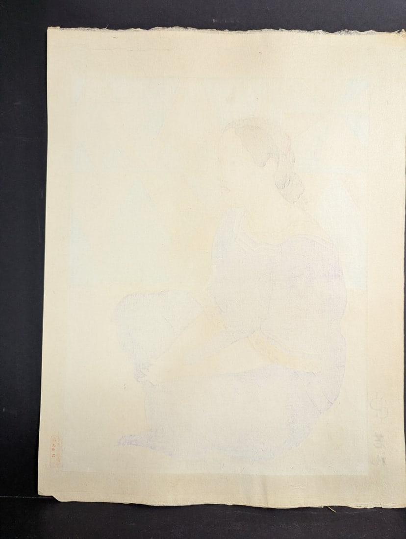 Paul Jacoulet Japanese Woodblock Print La Nouvelle Robe Metalanim Ponape Artwork - 10