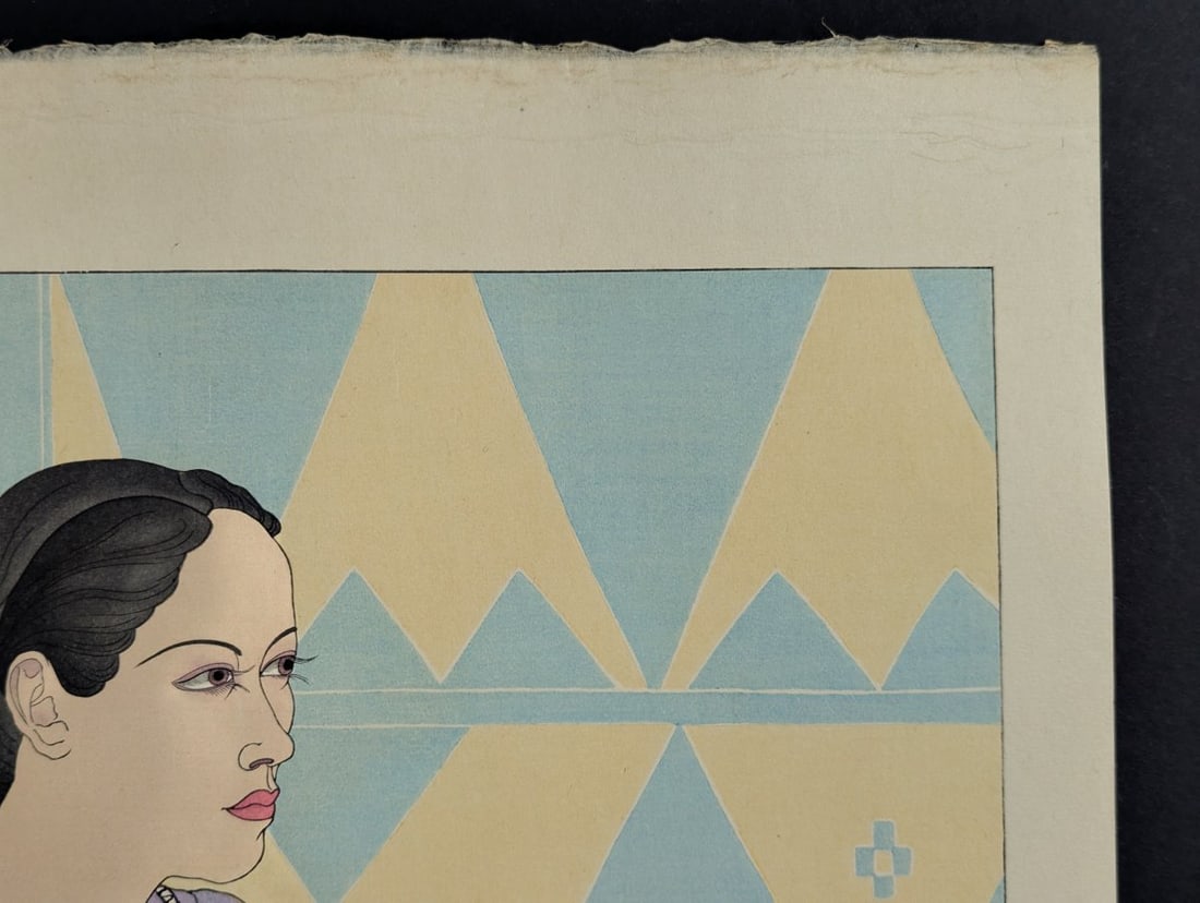 Paul Jacoulet Japanese Woodblock Print La Nouvelle Robe Metalanim Ponape Artwork - 3