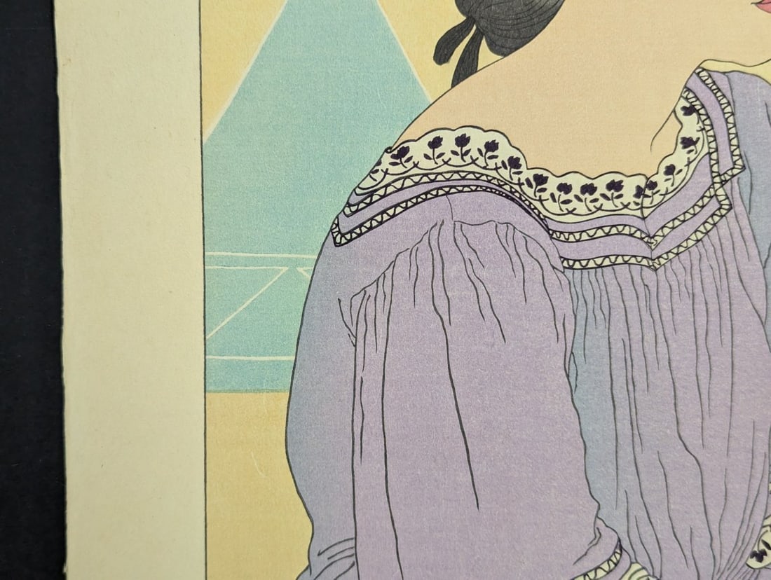 Paul Jacoulet Japanese Woodblock Print La Nouvelle Robe Metalanim Ponape Artwork - 4