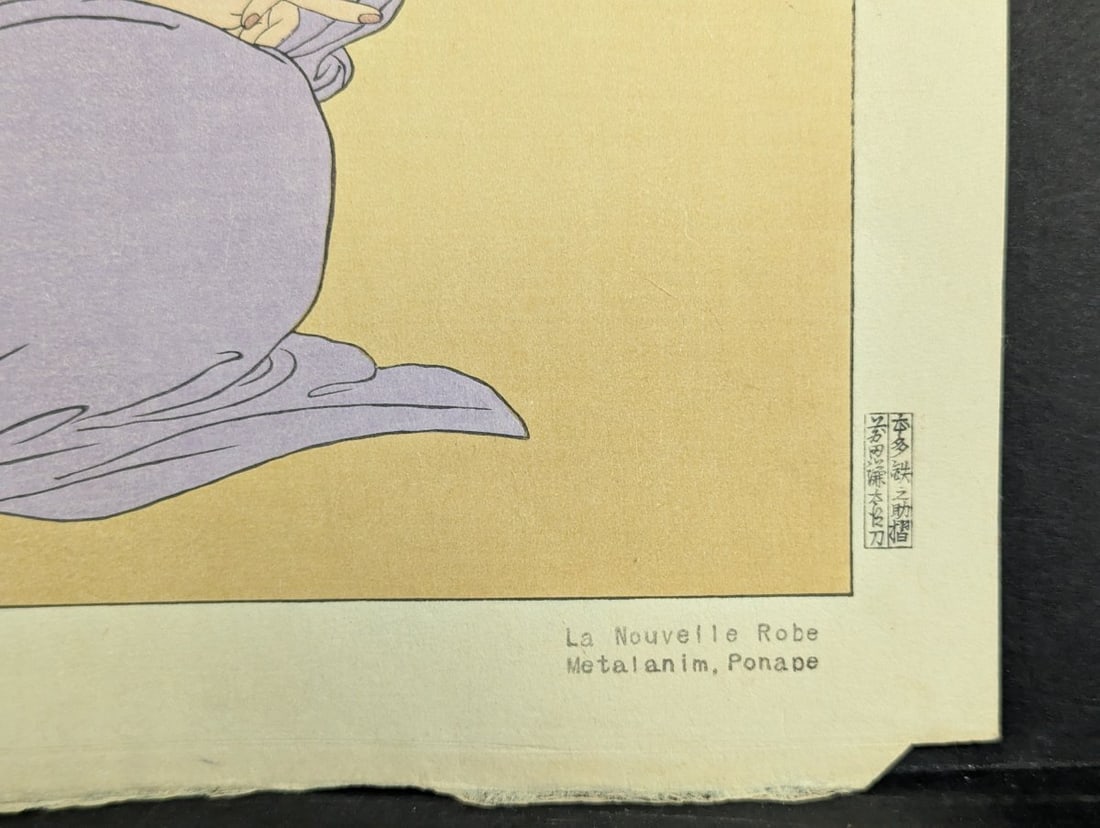 Paul Jacoulet Japanese Woodblock Print La Nouvelle Robe Metalanim Ponape Artwork - 9