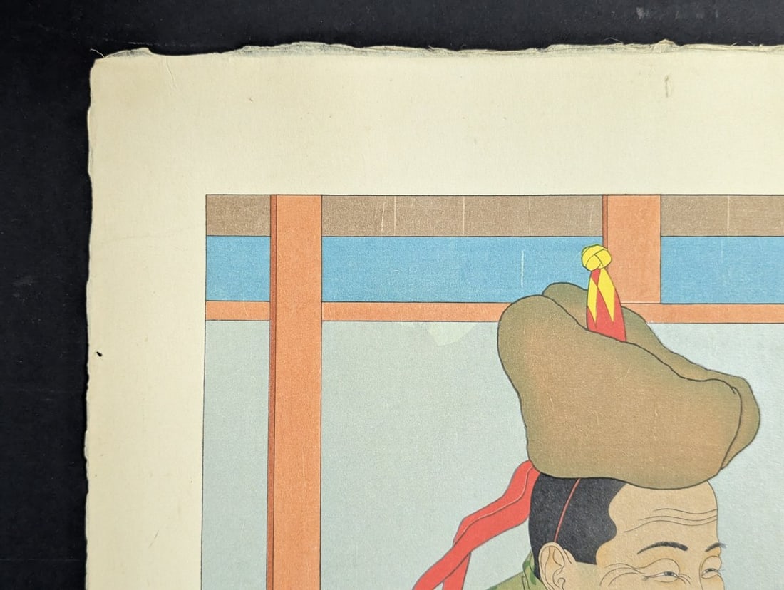 Paul Jacoulet Japanese Woodblock Print Une Histoire Tres Drole Mongols Unique Art - 2