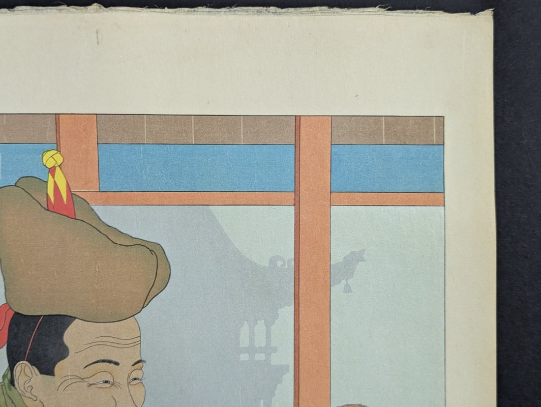 Paul Jacoulet Japanese Woodblock Print Une Histoire Tres Drole Mongols Unique Art - 3