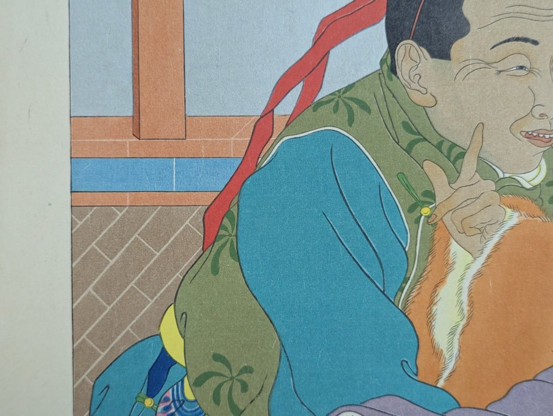 Paul Jacoulet Japanese Woodblock Print Une Histoire Tres Drole Mongols Unique Art - 4