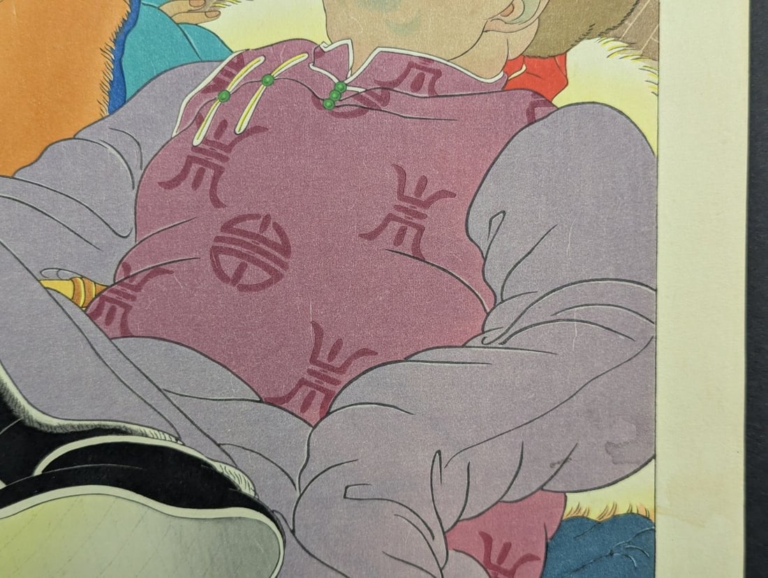 Paul Jacoulet Japanese Woodblock Print Une Histoire Tres Drole Mongols Unique Art - 7