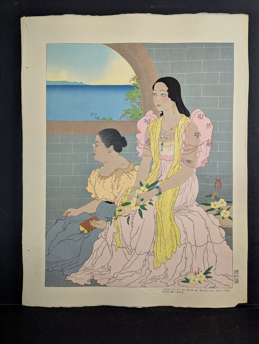 Paul Jacoulet Japanese Woodblock Print Joaquina et sa Mere au Sermon du Pere PONS Rota Marianes: **Important** Please read below description on how to avoid high shipping costs. Up for auction is a stunning Japanese woodblock print by esteemed artist Paul Jacoulet, titled 'Joaquina et sa mere au