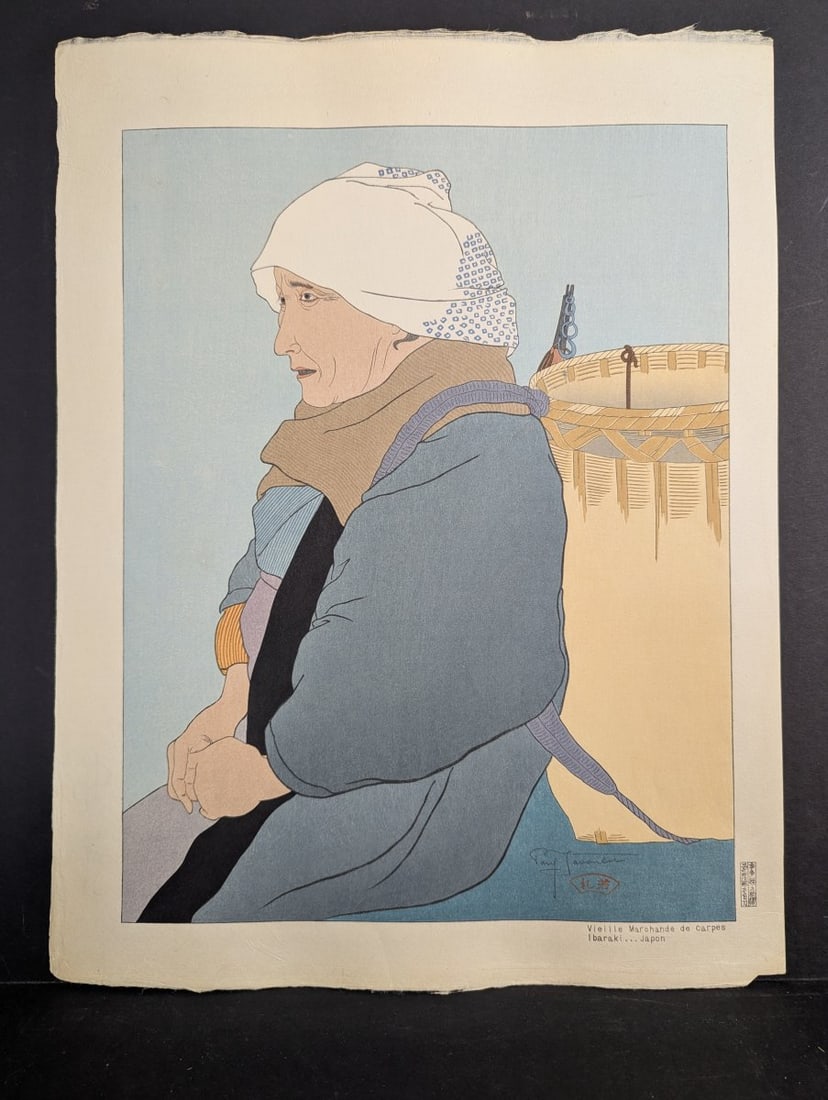 Paul Jacoulet Japanese Woodblock Print Vieille Marchande de Carpes Ibaraki Japon Limited Edition: **Important** Please read below description on how to avoid high shipping costs. Experience the elegance of Japanese artistry with this exquisite woodblock print by the renowned Paul Jacoulet,