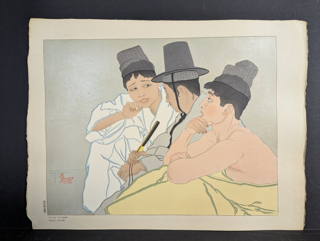 Paul Jacoulet Japanese Woodblock Print Trois Coreens Seoul Coree Japanese Art: **Important** Please read below description on how to avoid high shipping costs. Discover a stunning woodblock print by Paul Jacoulet titled 'Trois Coreens, Seoul Coree'. This beautiful piece
