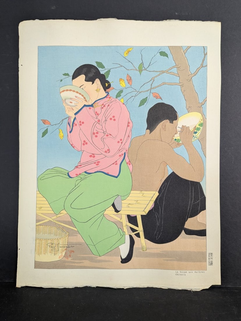 Paul Jacoulet La Soupe aux Huitres Chinese Oyster Soup Japanese Woodblock Print: **Important** Please read below description on how to avoid high shipping costs. Discover a stunning woodblock print by renowned artist Paul Jacoulet, titled 'La Soupe aux Huitres chinois' (Chinese