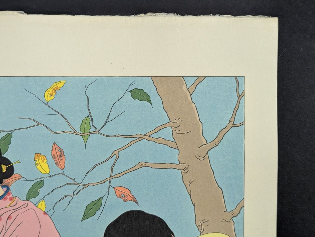 Paul Jacoulet La Soupe aux Huitres Chinese Oyster Soup Japanese Woodblock Print - 3