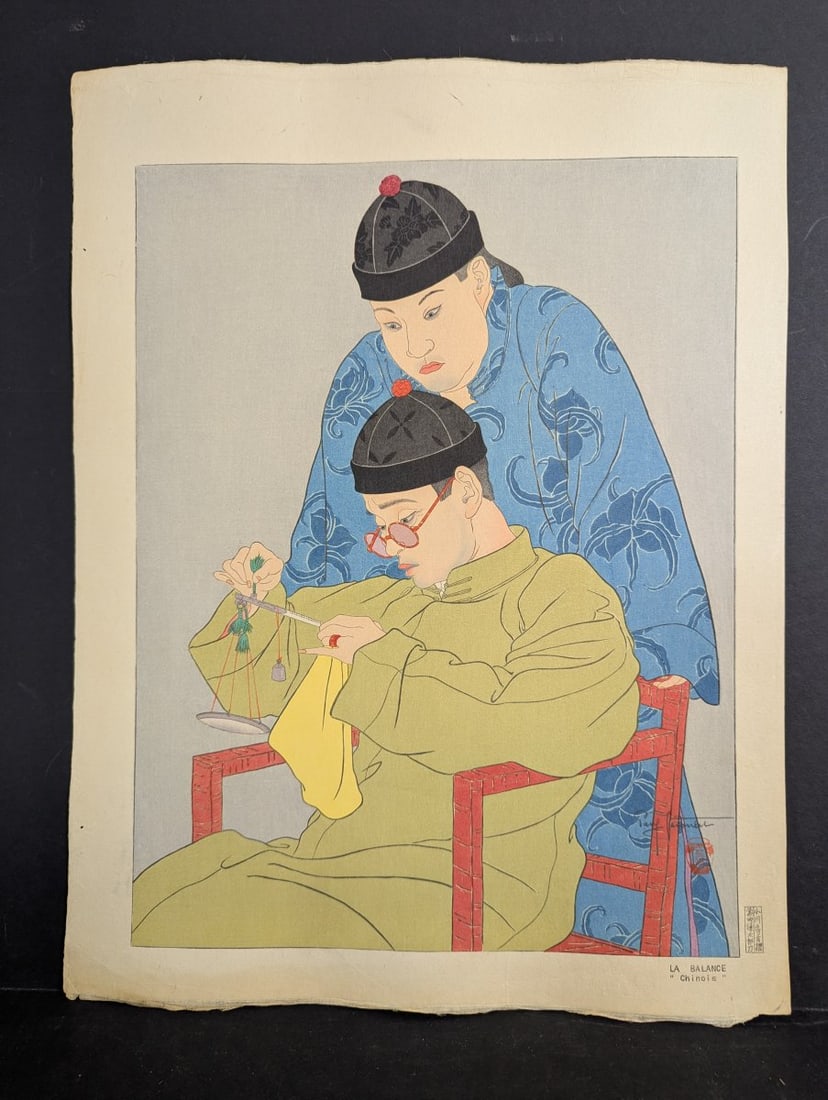 Japanese Woodblock Print by Paul Jacoulet La Balance Chinois Vintage Art: **Important** Please read below description on how to avoid high shipping costs. Explore a stunning Japanese woodblock print titled 'La Balance Chinois' by renowned artist Paul Jacoulet. This exquisit