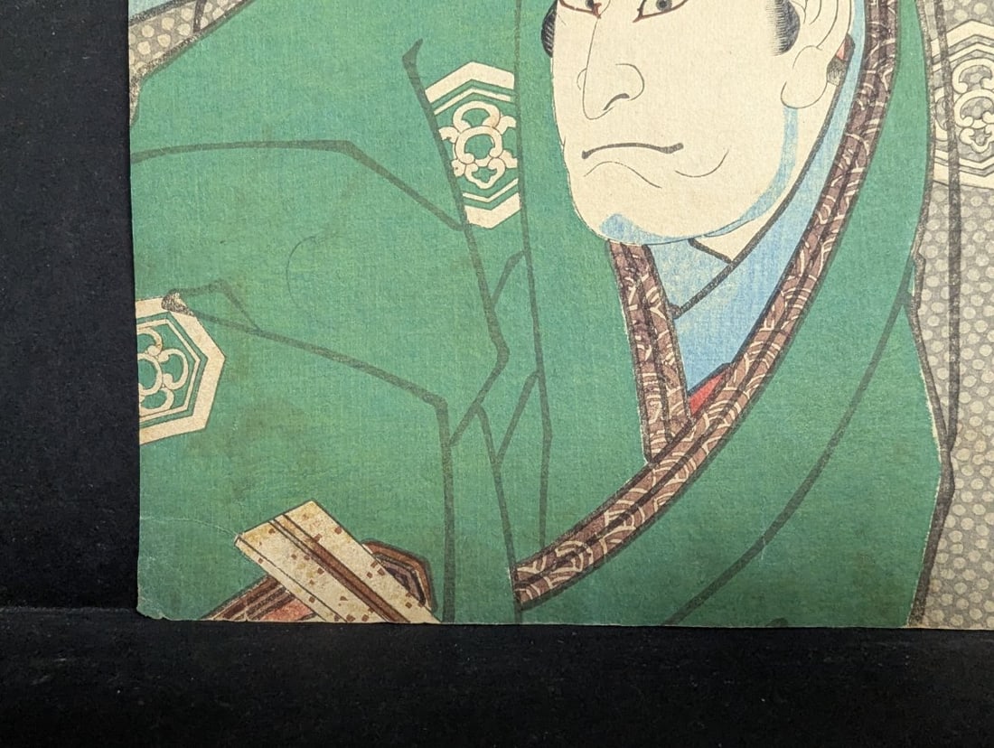 Utagawa Toyokuni III Kabuki Actors Karaki Masaemon Konda Naiki 19th Century Print - 6