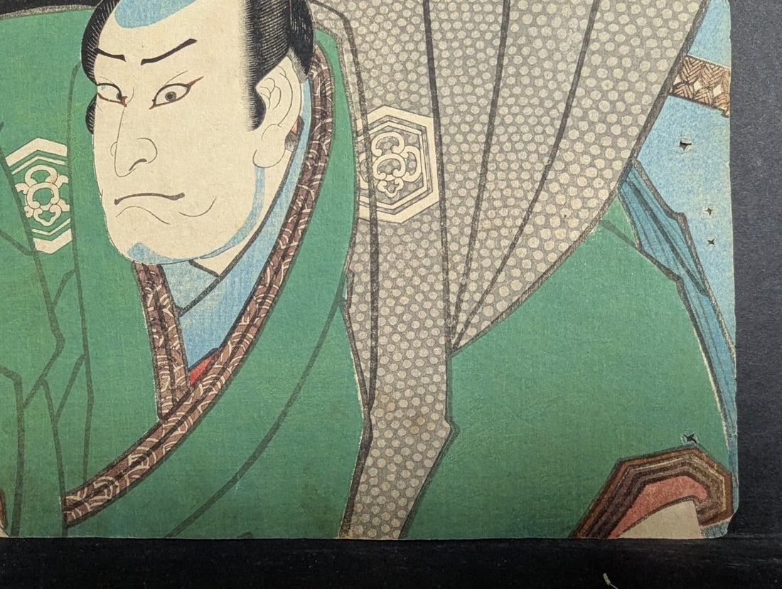 Utagawa Toyokuni III Kabuki Actors Karaki Masaemon Konda Naiki 19th Century Print - 7