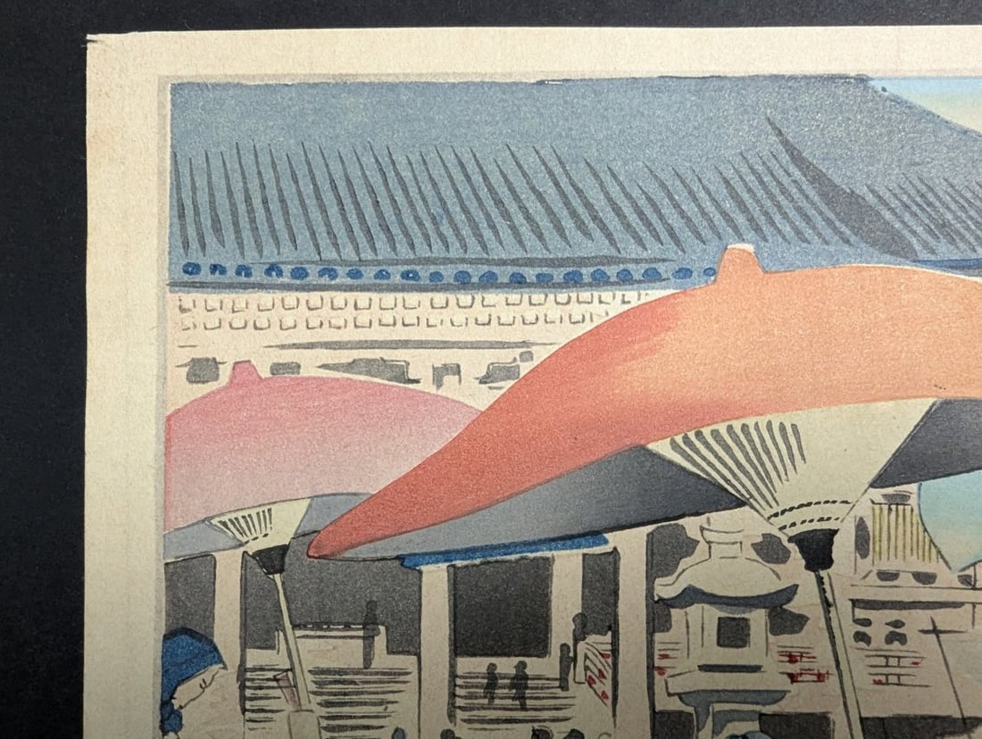 Tomikichiro Tokuriki 'Spring at Asakusa' Japanese Woodblock Print, Four Seasons of Tokyo c. 1950s - 2