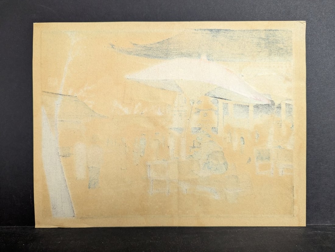 Tomikichiro Tokuriki 'Spring at Asakusa' Japanese Woodblock Print, Four Seasons of Tokyo c. 1950s - 8