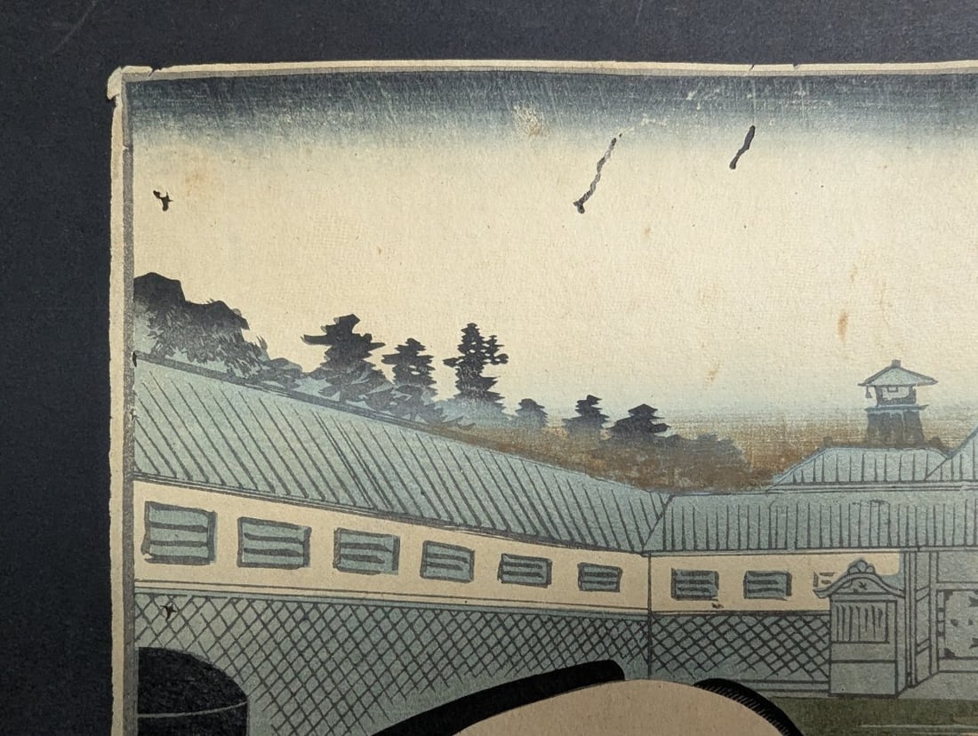 Toyokuni III Actor in Role of ÅŒboshi Yuranosuke Original 19th Century Japanese Woodblock  - 2