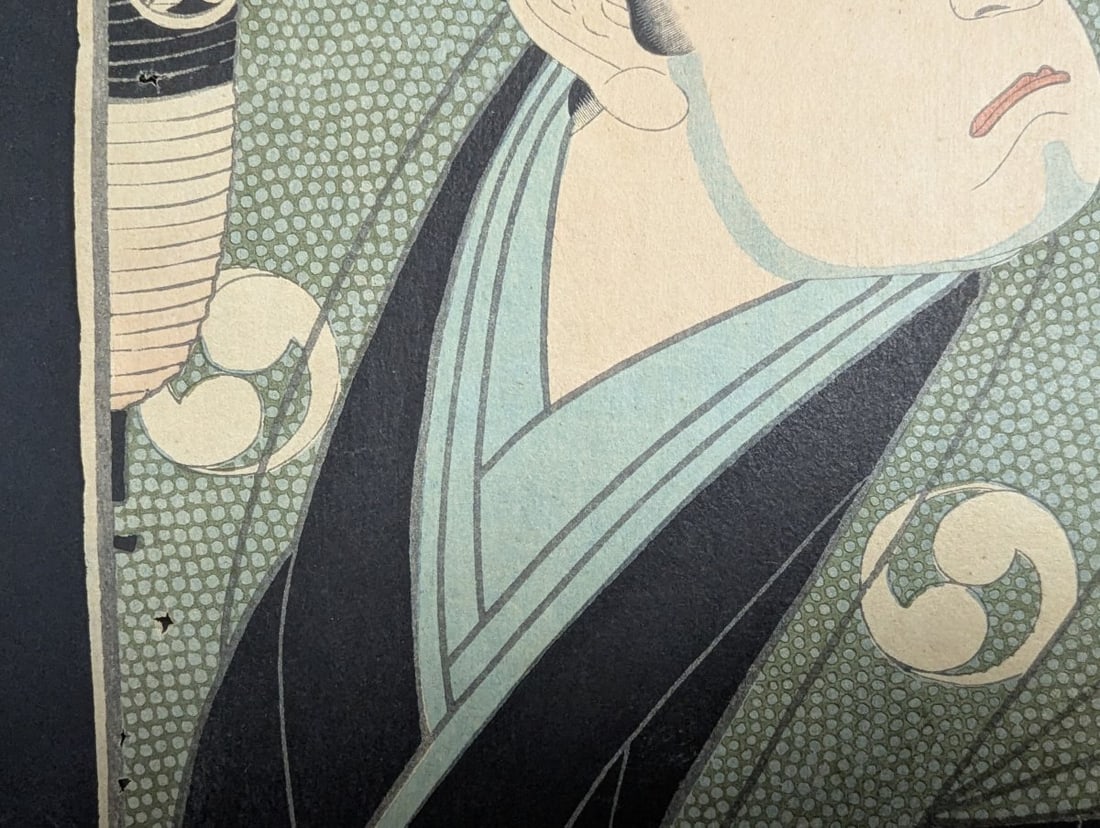 Toyokuni III Actor in Role of ÅŒboshi Yuranosuke Original 19th Century Japanese Woodblock  - 6
