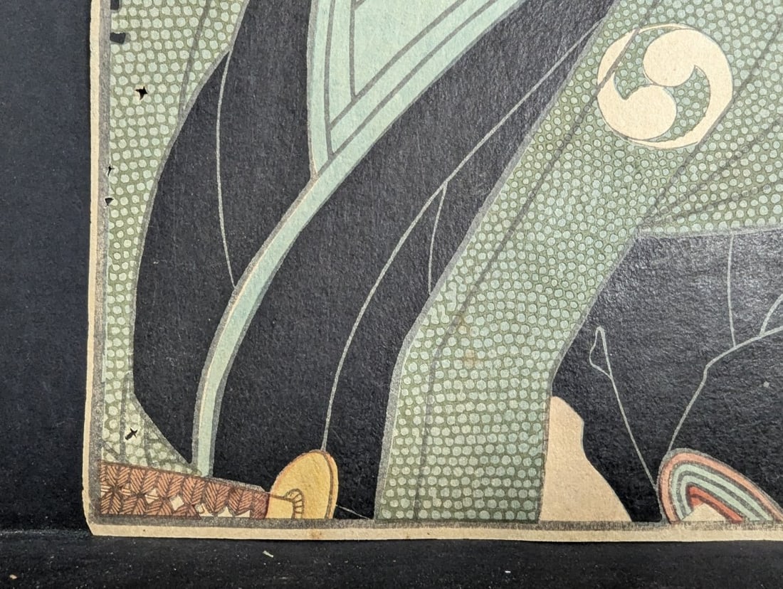 Toyokuni III Actor in Role of ÅŒboshi Yuranosuke Original 19th Century Japanese Woodblock  - 8