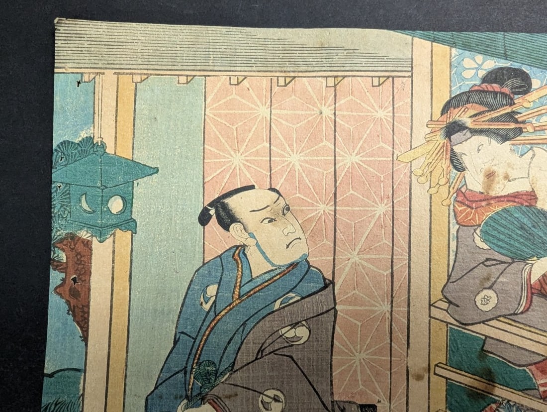 Utagawa Kunisada (Toyokuni III) Kabuki Scene - Original 19th Century Japanese Woodblock Print - 2