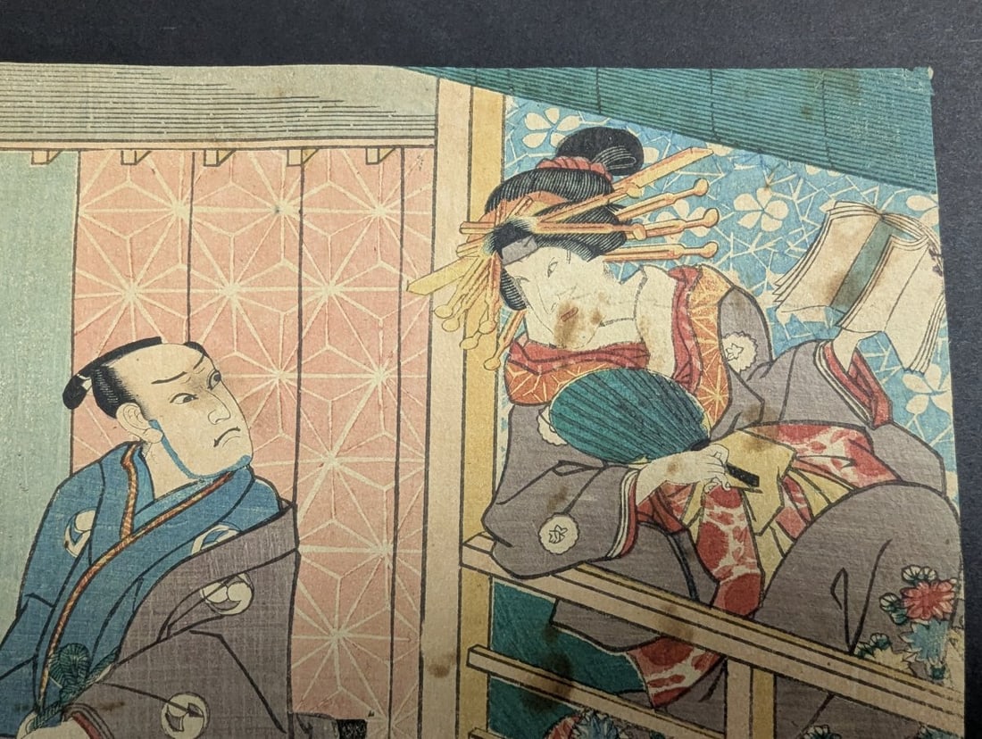 Utagawa Kunisada (Toyokuni III) Kabuki Scene - Original 19th Century Japanese Woodblock Print - 3