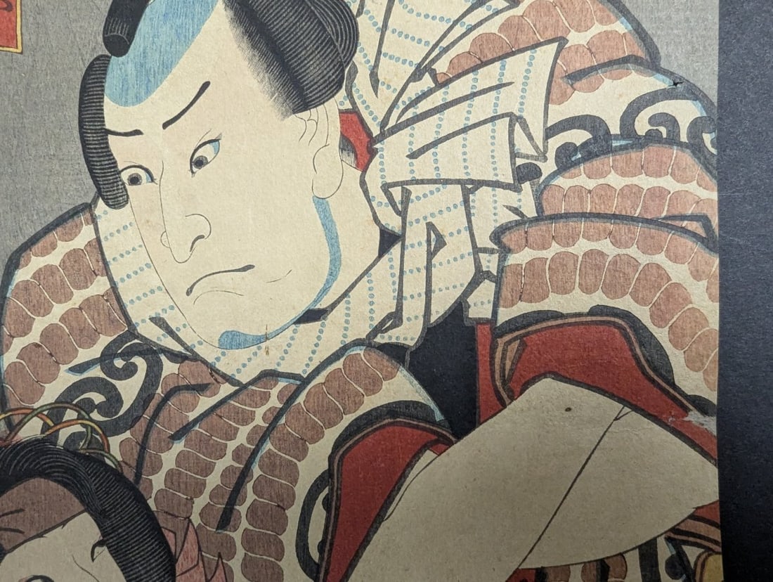 Toyokuni III Kabuki Scene: HonchÅ Amigoro & Oito - Original 19th Century Japanese Woodblo - 5