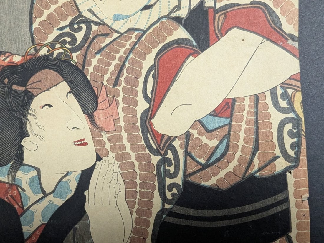 Toyokuni III Kabuki Scene: HonchÅ Amigoro & Oito - Original 19th Century Japanese Woodblo - 7