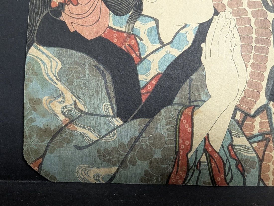 Toyokuni III Kabuki Scene: HonchÅ Amigoro & Oito - Original 19th Century Japanese Woodblo - 8