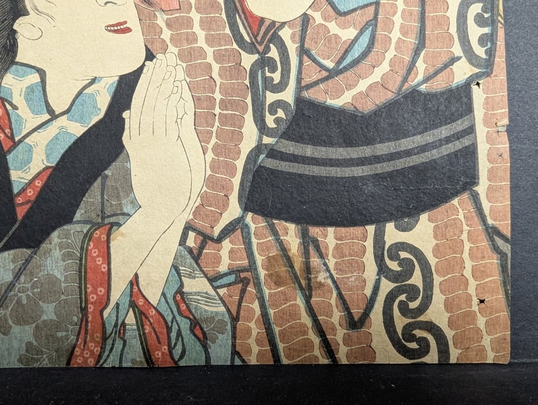 Toyokuni III Kabuki Scene: HonchÅ Amigoro & Oito - Original 19th Century Japanese Woodblo - 9