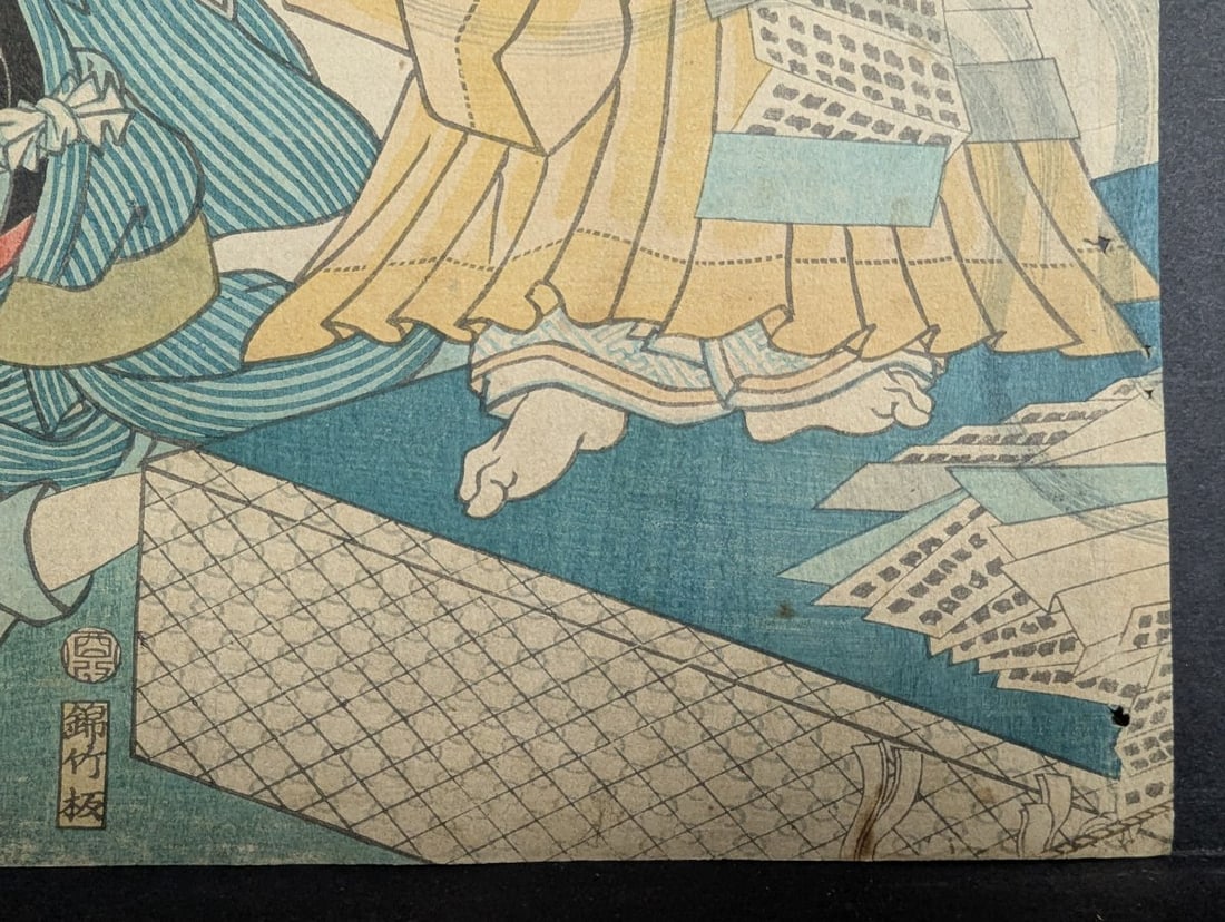 Ochiai Yoshiiku 'Priest KÅnen' Original 19th Century Japanese Woodblock Print - 9